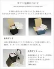 The Shigaraki ware sake set includes two guinomi cups which can hol From Japan