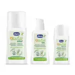 CHICCO NATURALZ 植萃清爽防蚊噴液100ML /防蚊凝露75ML /防蚊滾珠60ML