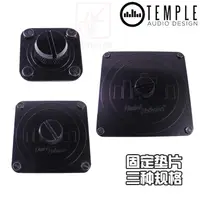 在飛比找蝦皮購物優惠-✨✨【獸爪樂器】加拿大Temple Audio Temple