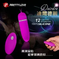 在飛比找蝦皮購物優惠-♥時光情趣♥ PRETTY LOVE 派蒂菈‧Deirdre