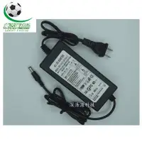 在飛比找蝦皮購物優惠-樂活運動品 12V12.6V10A 14.6V 14.8V 