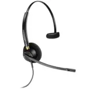 HP Poly 783Q3AA#ABA EncorePro 510V Voice Tube Microphone with Quick Disconnect
