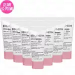 BIOTHERM 碧兒泉 極致抗光UV隔離水凝乳SPF50+ PA++++(5ML)*10(公司貨)