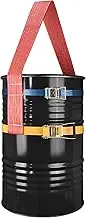 Drum Handling Sling for 55 Gallon Drum, Barrel Lifting Web Sling Heavy Duty No tilt with 2 Pack Ratchet Strap, Capacity up to 6000 LBS, Adjustable for Farms Barns Cranes Forklift Trucks, 78.7" X 4.9"