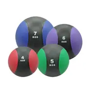 4kg+5kg+6kg+7kg Commercial Rubber Medicine Ball / Gym Fitness Exercise Ball