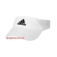 在飛比找Yahoo!奇摩拍賣優惠-特賣-新品adidas阿迪達斯空頂帽男女網球帽高爾夫帽運動防