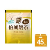 在飛比找momo購物網優惠-【金車/伯朗】減糖香濃原味奶茶X1袋(17gX45入/袋)