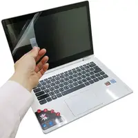 在飛比找momo購物網優惠-【Ezstick】Lenovo YOGA 510 14 IK