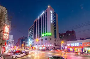 全季酒店(太原市政府店)Ji Hotel (Taiyuan Municipal Government)