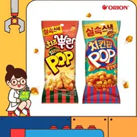 在飛比找樂天市場購物網優惠-【零食研究所】韓國好麗友 Orion 雞米花餅乾 韓式炸雞/