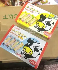 在飛比找樂天市場購物網優惠-日本OHGIYA 扇屋 原味一口鱈魚起司條/起司條 48入 