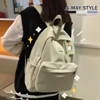 在飛比找momo購物網優惠-【Amay Style 艾美時尚】旅行後背包 書包 日韓學院