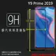 HUAWEI 華為 Y9 Prime 2019 STK-L22 滿版 鋼化玻璃保護貼 9H 滿版玻璃 鋼貼 鋼化貼 螢幕保護貼 螢幕貼 玻璃膜 保護膜