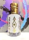 12ML WHITE MUSK TAHARA BY OUD D’ARABIE HIGH QUALITY EXCLUSIVE PERFUME OIL ATTAR