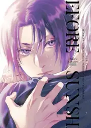 Blue Lock BL Doujinshi ( Nagi x Reo ) BEFORE SUNSHINE NiR