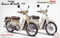 在飛比找露天拍賣優惠-FUJIMI 1/12 Honda Super Cub110