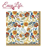 在飛比找PChome24h購物優惠-【義大利EASY LIFE】 餐巾紙 ▶ 佩斯利花叢 蝶谷巴