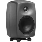 Genelec 8330AP SAM™ Studio Monitor 5" Powered Studio Reference Monitor - Grey