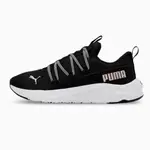 👟永盛體育 PUMA NRGY STAR KNIT 慢跑鞋 19276005 24.5CM