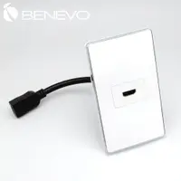 在飛比找PChome24h購物優惠-BENEVO嵌入面板型 帶線HDMI插座