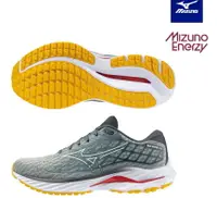 在飛比找樂天市場購物網優惠-(F3) MIZUNO 美津濃 男鞋 WAVE INSPIR
