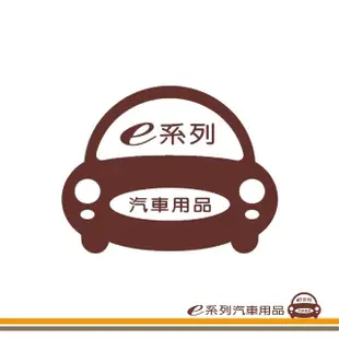 【e系列汽車用品】LIVINA 5人 黑底 紅邊(耐磨腳踏墊 專車專用)