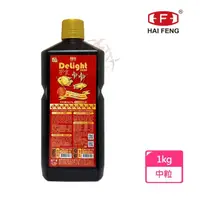 在飛比找momo購物網優惠-【海豐飼料】Delight Food饗食-中大型魚飼料-中粒