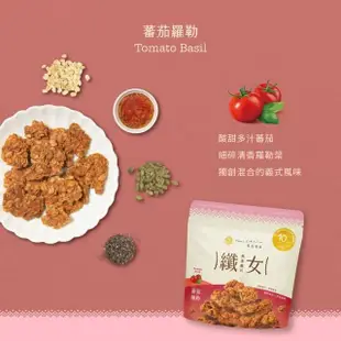 【The Chala 蕎拉燕麥】蕎拉燕麥脆片纖女任選150gx3包+纖食可可150gx3包