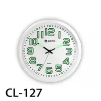 在飛比找蝦皮購物優惠-13吋 夜光靜音掛鐘 大數字 超靜音 CL-127
