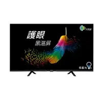 在飛比找松果購物優惠-BenQ明基【E40-530】40吋聯網電視(無安裝) (9