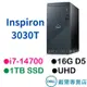 戴爾DELL 第14代 3030T-R1708BTW 桌機 i7-14700/16G/1TSSD (2024新機)