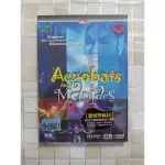 ACROBATS AND MANIACS 雜耍與瘋狂：新世代馬戲團幕後大揭祕