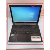 在飛比找蝦皮購物優惠-【艾爾巴二手】Acer A715-71G (7代i7/8G/