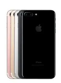 在飛比找Yahoo!奇摩拍賣優惠-【屏東星宇通訊】Apple iPhone 7 PLUS 12