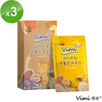 在飛比找momo購物網優惠-【Vimi 薇迷】穀物沖泡飲3盒(50g/包X7/盒)