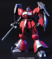 Gundam HG 1/144 HGUC #084 Char's Counterattack MSN-03 Jagd Doga Quess Model Kit