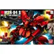 [那間店]BANDAI HG 1/144 #088 MSN-04 沙薩比 5058889