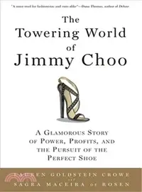 在飛比找三民網路書店優惠-The Towering World of Jimmy Ch