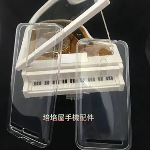 三星Note4/Samsung Galaxy Note4 (SM-N910U/N910U)《透明手機殼手機套 軟殼軟套》