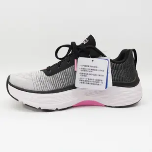 SKECHERS MAX CUSHIONING ARCH FIT 女生款 運動鞋 128312BKPK 足弓支撐 健走鞋