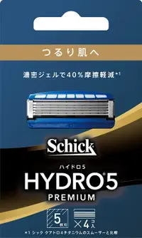 在飛比找DOKODEMO日本網路購物商城優惠-[DOKODEMO] Hydro Schick（Chic）H