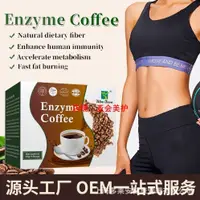 在飛比找蝦皮購物優惠-weight loss Slim Black Coffee 