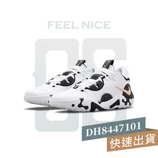 Nike PG 6 EP 男 籃球鞋 運動 Paul George 6代 緩震 乳牛 DH8447101