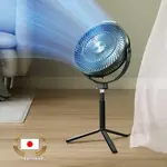 日本 REGULIS 10吋 充電式風扇 全方位掛/立循環扇【露營生活好物網】