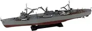 Pit Road W225 1/700 Skywave Series Japanese Navy Craft Ship Akashi Plastic Model
