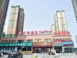 貝殼濟南高新區國際會展中心酒店 Shell JiNan Expo Center Hotel