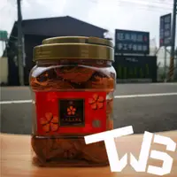 在飛比找蝦皮購物優惠-⚜️TWSVipShop⚜️📢GoogleMap評價送黑貓免