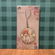 Yotsuba Nakano Quintessential Quintuplets Ichiban Kuji Prize M Rubber Keychain