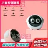 台灣24H出貨 HBK 表情鬧鐘 夜燈 互動表情 像素時鐘 聲控 夜燈 貪睡 LED顯示 溫度 USB 充電 禮物