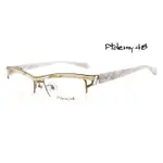 PTOLEMY48 ST-006 日本手工眼鏡｜經典賽璐珞商務男士眼鏡框 男生品牌眼鏡框【幸子眼鏡】